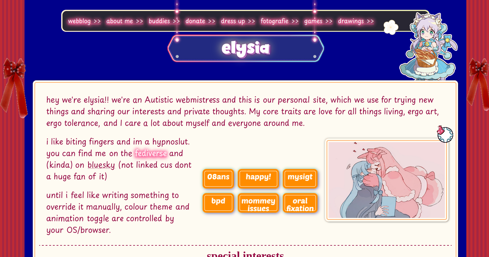 the page without background images, it looks boring and flat.